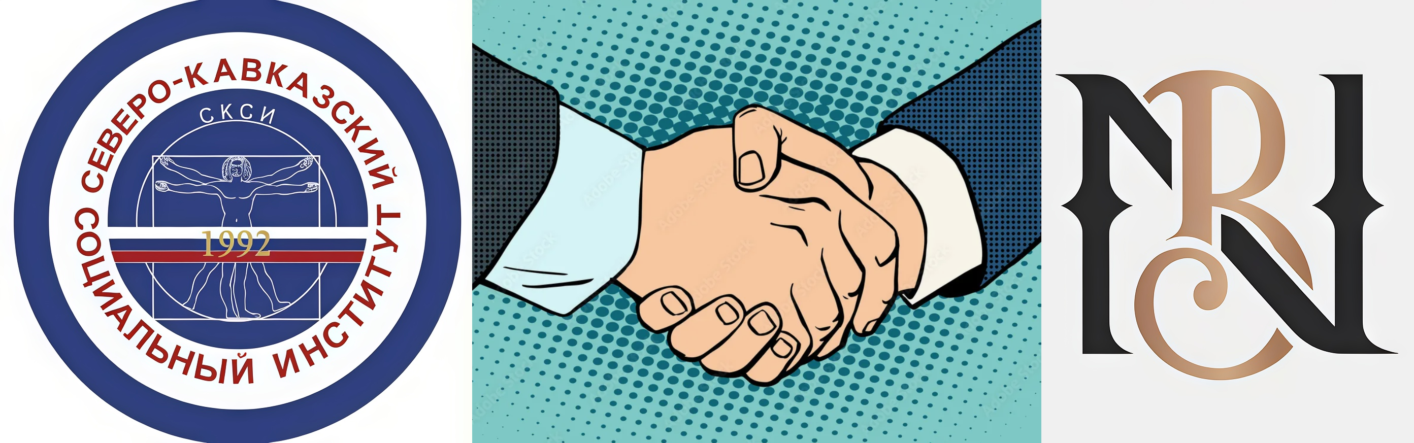 Изображение для новости